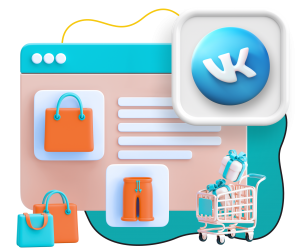 Нейросети и VK-магазин  - КИБЕРшкола программирования для детей, компьютерные курсы для школьников, начинающих и подростков - KIBERone г. Тольятти